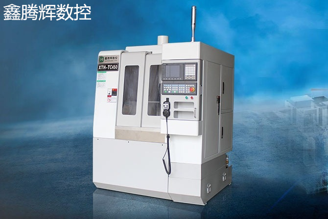 硬質合金雕銑機