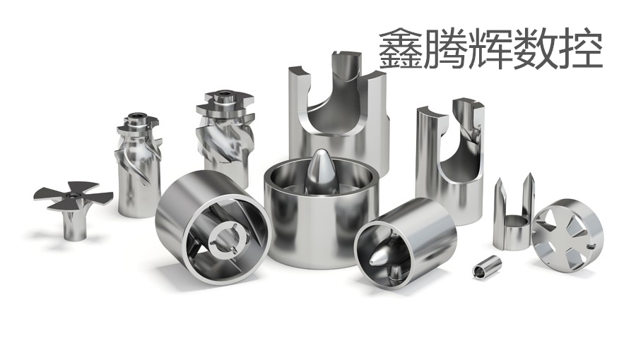 硬質合金3.png