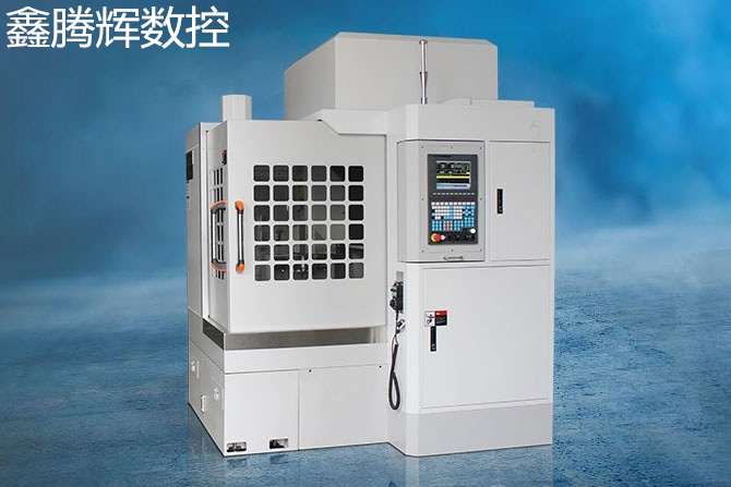 硬質(zhì)合金雕銑機